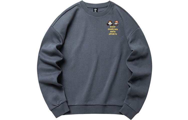 Anta Zhizhen Series Embroidered Loose Crewneck Sweatshirt Grey 962218713-8