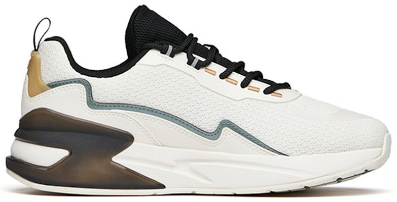 Anta Zhuiyun Low 'Blanco Negro Gris' 912218873-1 Order Anta Zhuiyun Low 'Blanco Negro Gris' 912218873-1