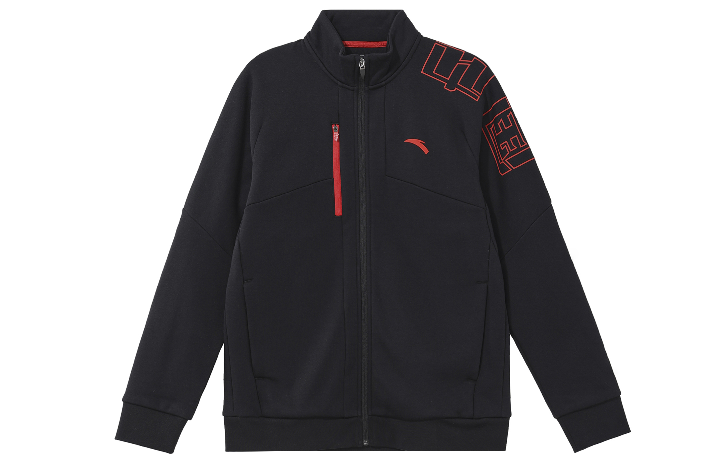 Anta Zipper High-Neck Fleece Jacket - Casual Sportswear 152247720-4