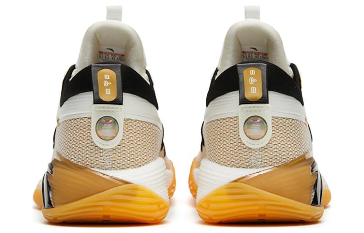 Shop Anta ZUP1 'Aviador' 112321105-4