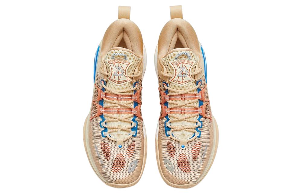 Lookbook Anta ZUP1 'Festival Lentera' 112311105-7