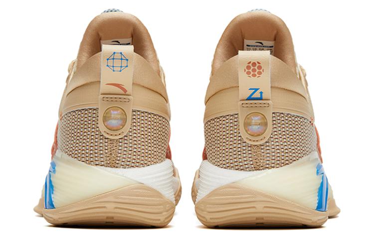 Shop Anta ZUP1 'Festival Lentera' 112311105-7