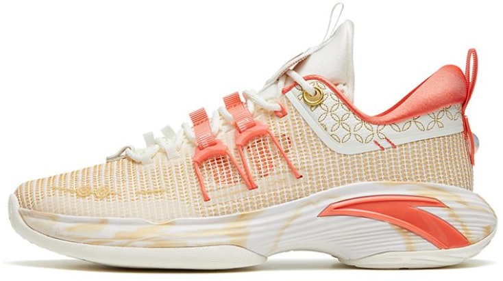 anta-zup-1-new-year-red-yellow-112311105-10