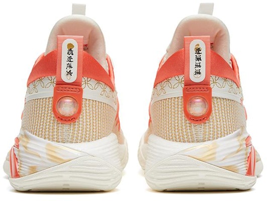 アンタ ZUP1 「新年」モデル (Anta ZUP1 "Shinnen" Moderu) 112311105-10 Shop アンタ ZUP1 「新年」モデル (Anta ZUP1 "Shinnen" Moderu) 112311105-10