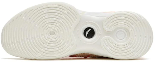 Purchase Anta ZUP1 'New Year' 112311105-10