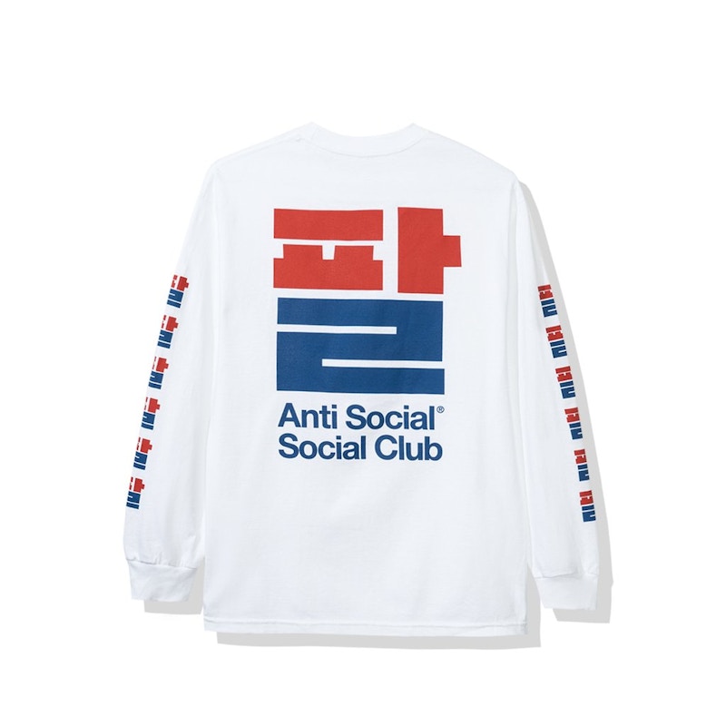 Anti Social Social Club Sesame Oil Long Sleeve Tee (FW19) White