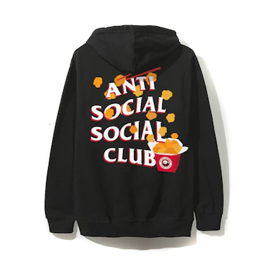 ASSC Panda Express Black Hoodie Black