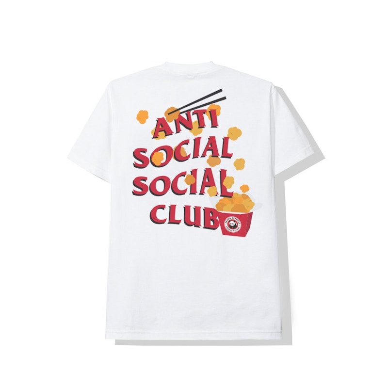 Buy ASSC x パンダエクスプレス 白Tシャツ

