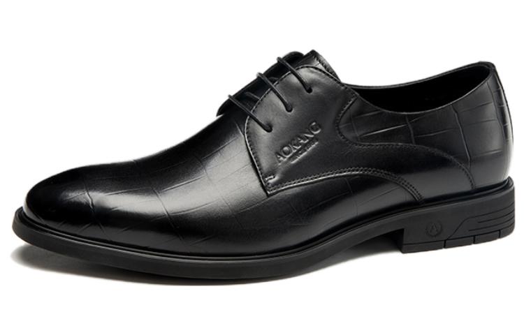 Aokang 'Black Business Dress' 圖 2