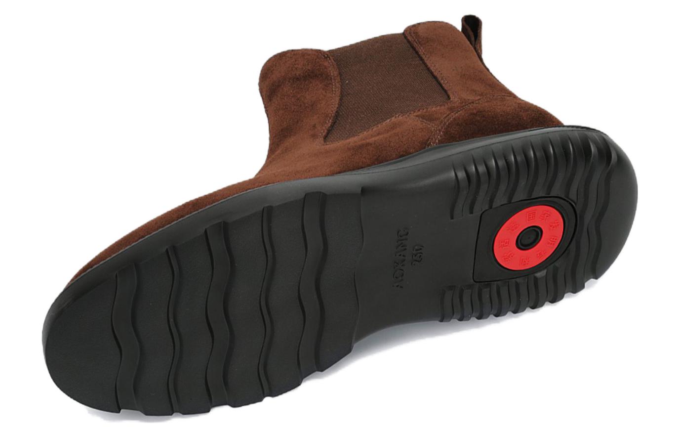 Aokang Chelsea Boot 'Brown Leather' 圖 5