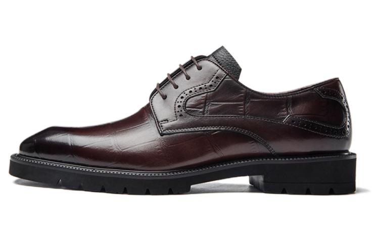Aokang Dress Shoe 'Brown Business Commute CMFT'