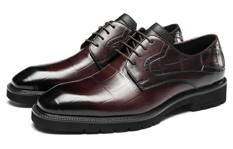 Aokang Dress Shoe 'Brown Business Commute CMFT' 圖 2