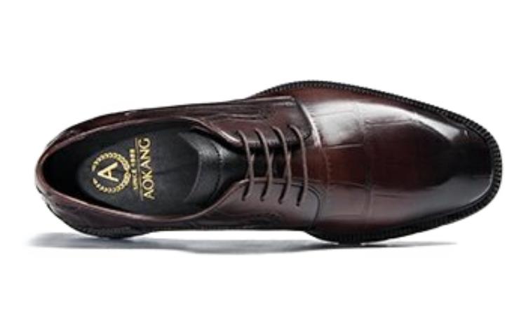 Aokang Dress Shoe 'Brown Business Commute CMFT' 圖 3