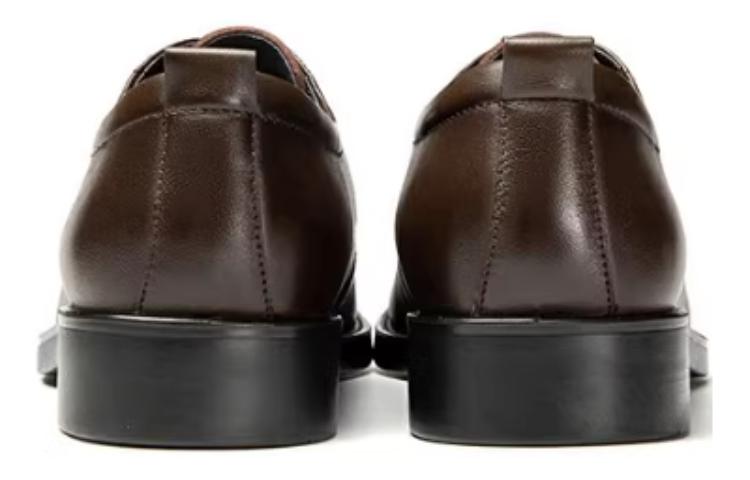 Shop Zapato de Vestir Aokang 'Marrón Moda Versátil' 1223211104