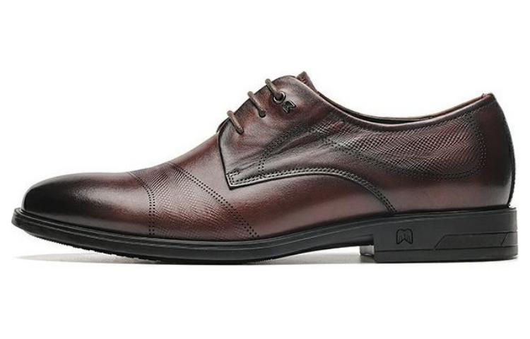 Aokang Kunpeng Series 'Brown'