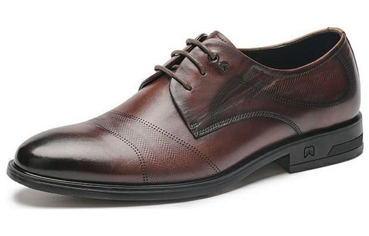 Aokang Kunpeng Series 'Brown' 圖 2