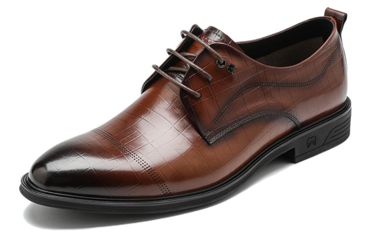 Aokang Kunpeng Series 'Brown Business Dress' 1211111124