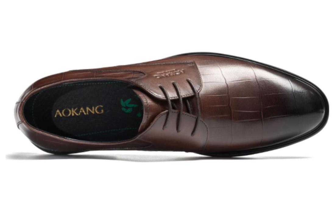 Shop 奥康鲲鹏系列 棕色 '英伦商务格子' T223111034