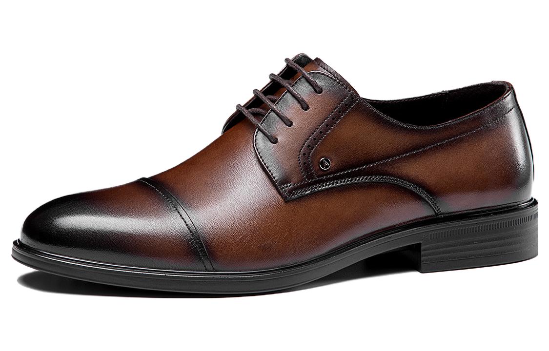 Aokang Leather Business Casual CMFTable Versatile Formal Shoes 'Brown' 圖 2