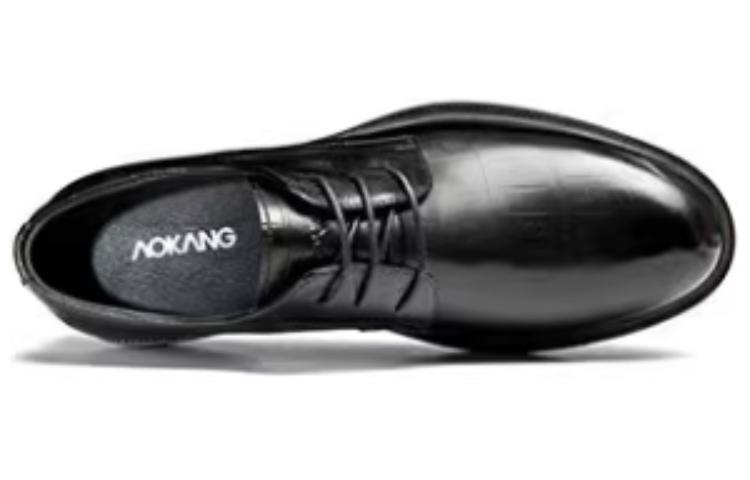 Aokang Leather Derby 'Black CMFT' 圖 3