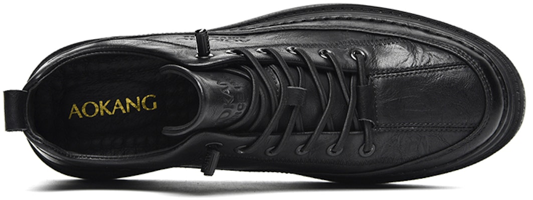 Aokang Leather Low-Top Sneakers 'Fashion Casual All-Match' 1225422042W Shop Aokang Leather Low-Top Sneakers 'Fashion Casual All-Match' 1225422042W