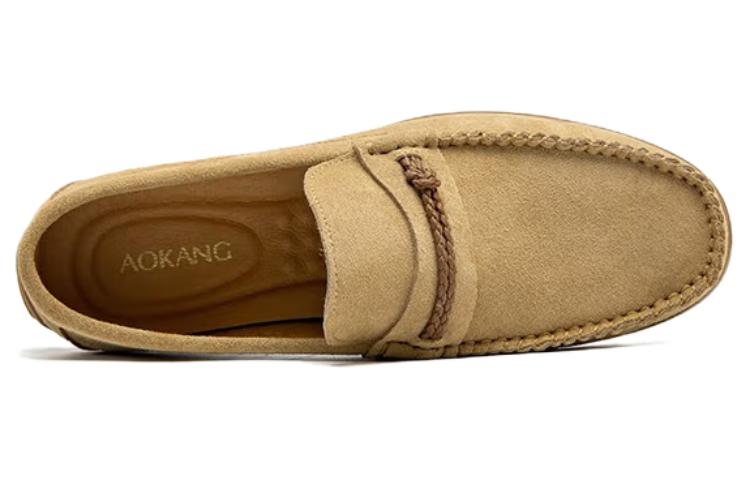 Aokang Loafer 'Yellow Business CMFT' 圖 3