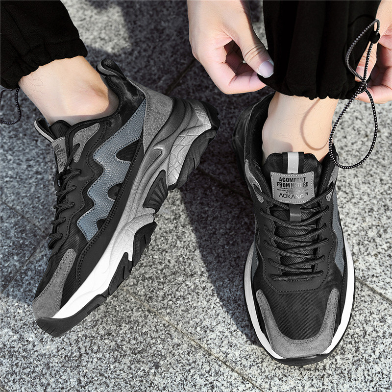 Aokang Low-Top Retro 'Thick Sole Versatile Dad Shoes' 圖 12