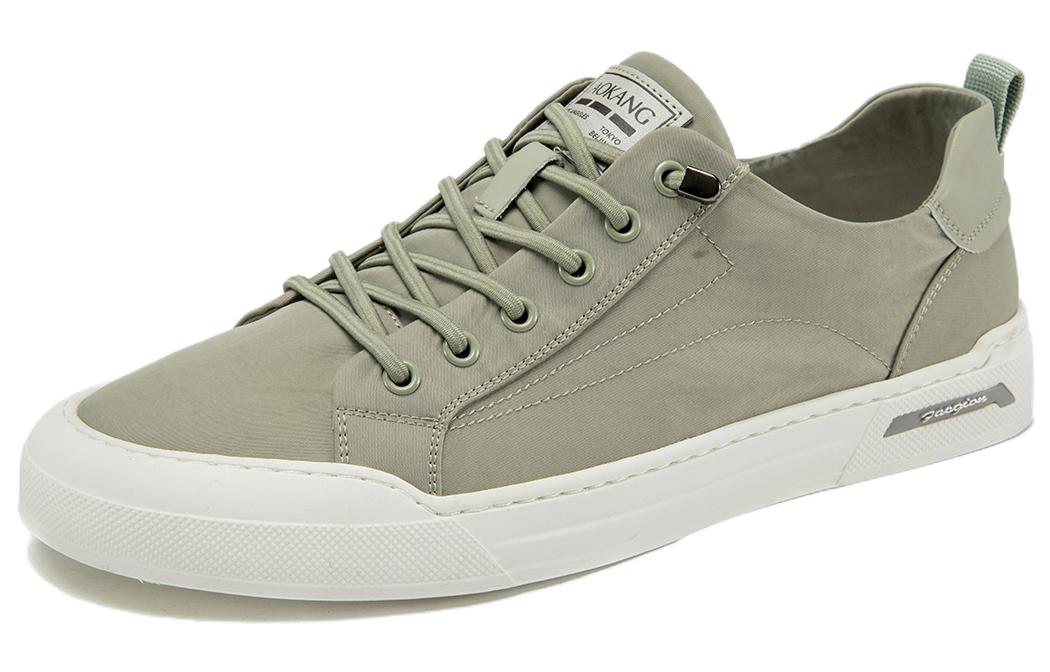 Lookbook AOKANG低トップ快適ライトグリーンスケートシューズ (AOKANG teitoppu kaiteki raito gurīn sukētoshūzu) 1233322058