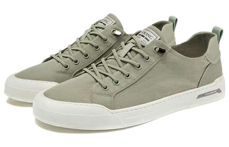 Shop AOKANG低トップ快適ライトグリーンスケートシューズ (AOKANG teitoppu kaiteki raito gurīn sukētoshūzu) 1233322058