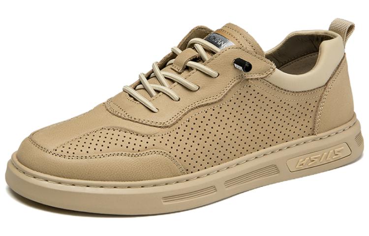 Aokang Low-Top Sneaker 'Apricot Perforated Fashion' 圖 2