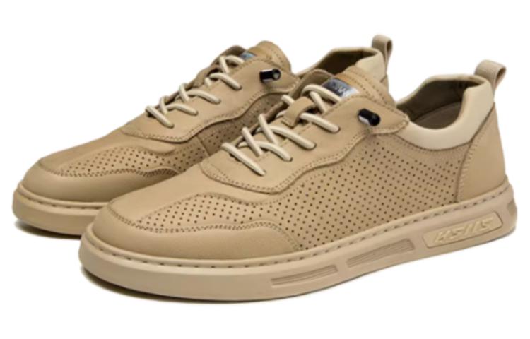 Aokang Low-Top Sneaker 'Apricot Perforated Fashion' 圖 3