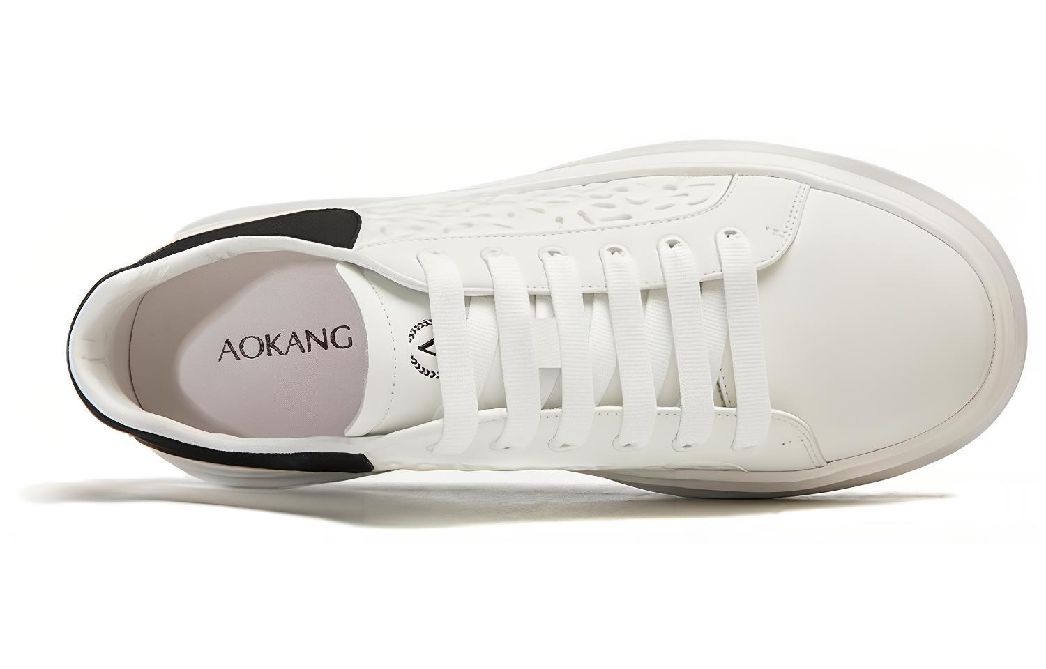 Shop 아오캉 베이지 블랙 로우탑 스니커즈 1233432005