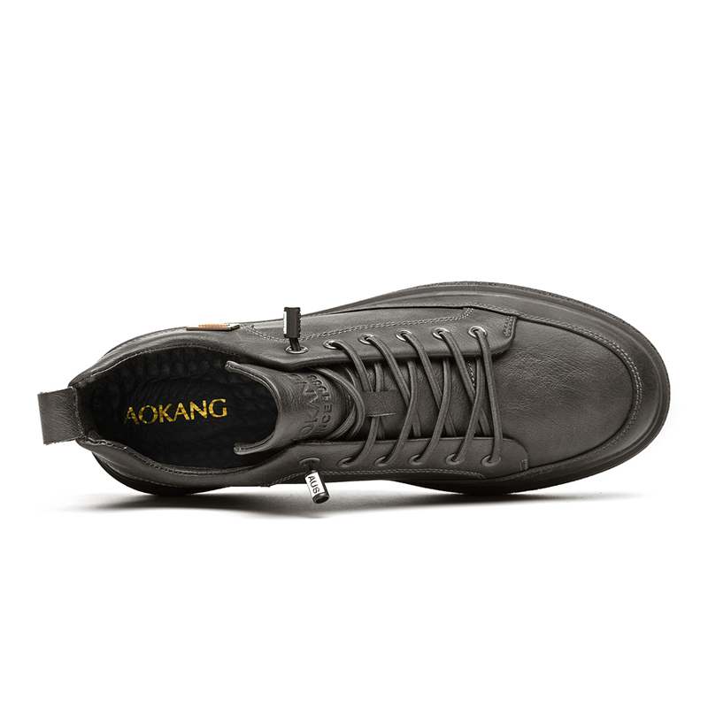 Aokang Low-Top Sneaker 'Brown Casual' 圖 3