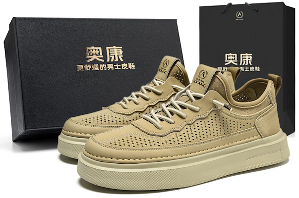 AOKANG Retro Low-Top Sneaker – leicht, strapazierfähig, rutschfest 1245822008W Buy AOKANG Retro Low-Top Sneaker – leicht, strapazierfähig, rutschfest 1245822008W