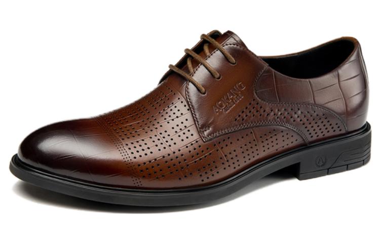Aokang Round Toe Lace-Up Dress Shoe 'Brown' 圖 3
