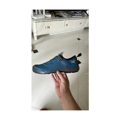 Arc'teryx Arakys 'Outdoor'