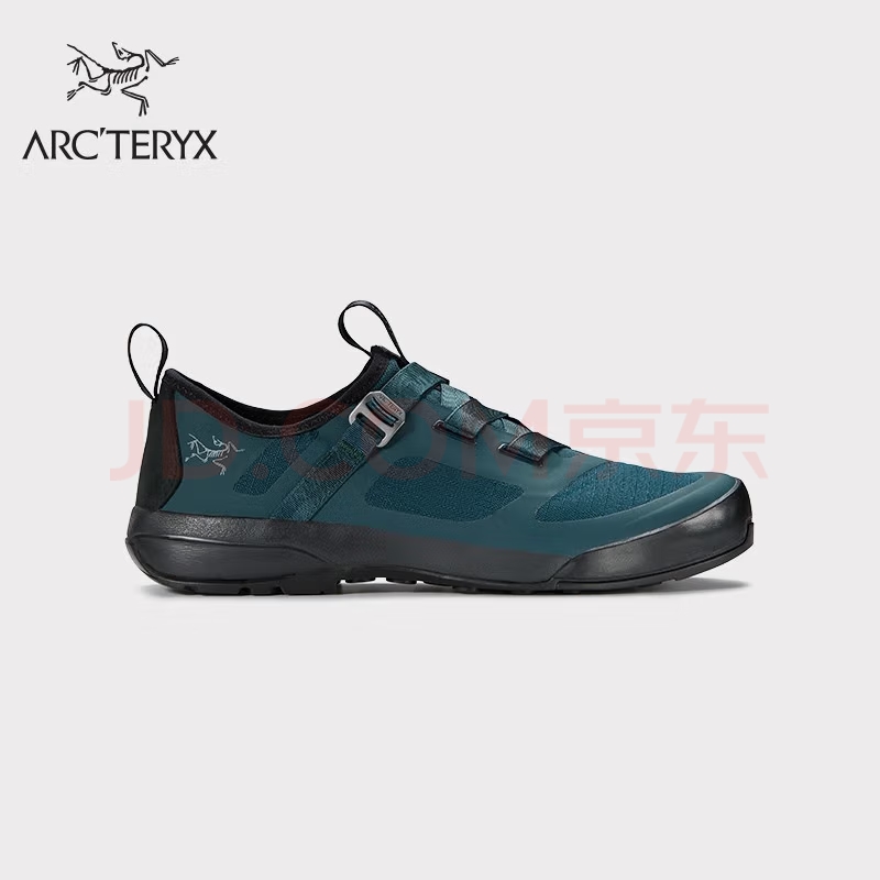 Arc'teryx Arakys Approach 'Deep Ink Green'