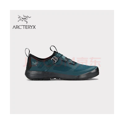 Arc'teryx Arakys Approach 'Deep Ink Green'