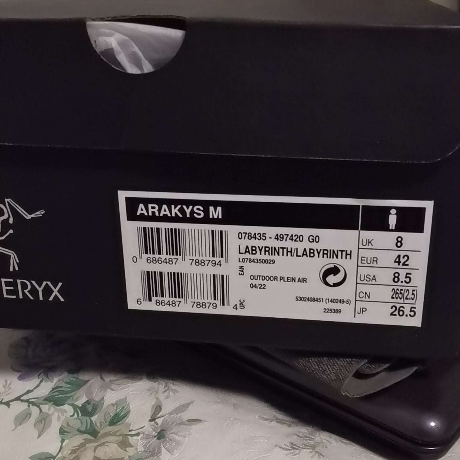 Arc'teryx Arakys Approach 'Deep Ink Green' 圖 3