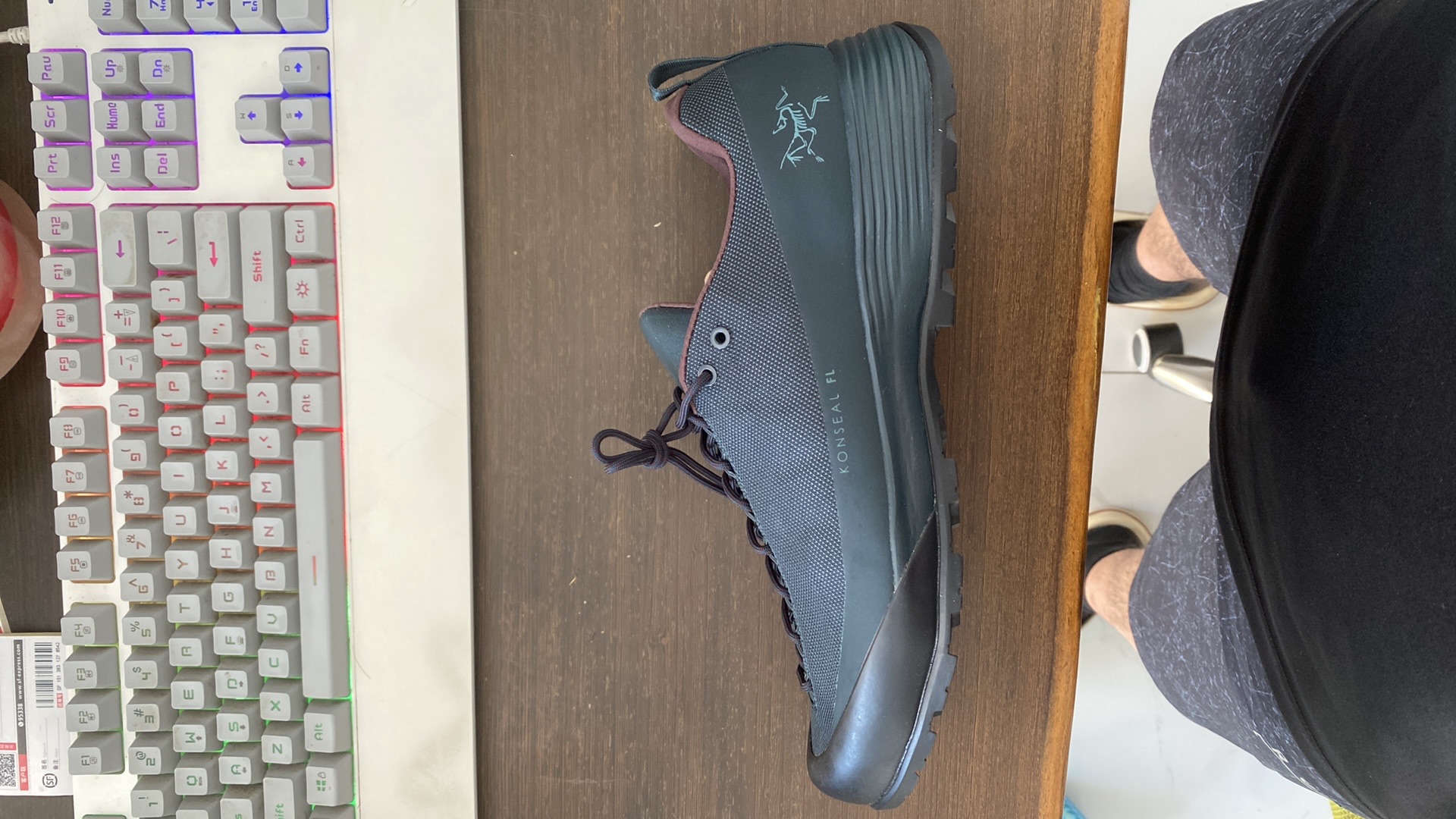 Arc'teryx Konseal 'No Nickname'