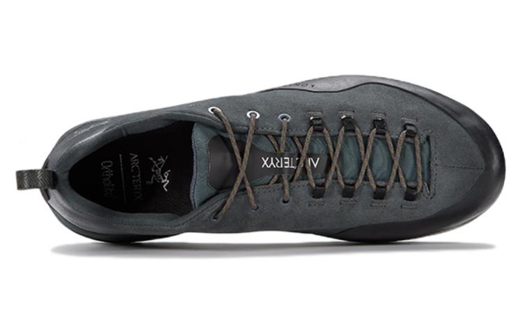 Lookbook Arc'teryx Konseal AR 'Coal Ash' Abu Arang L07213200