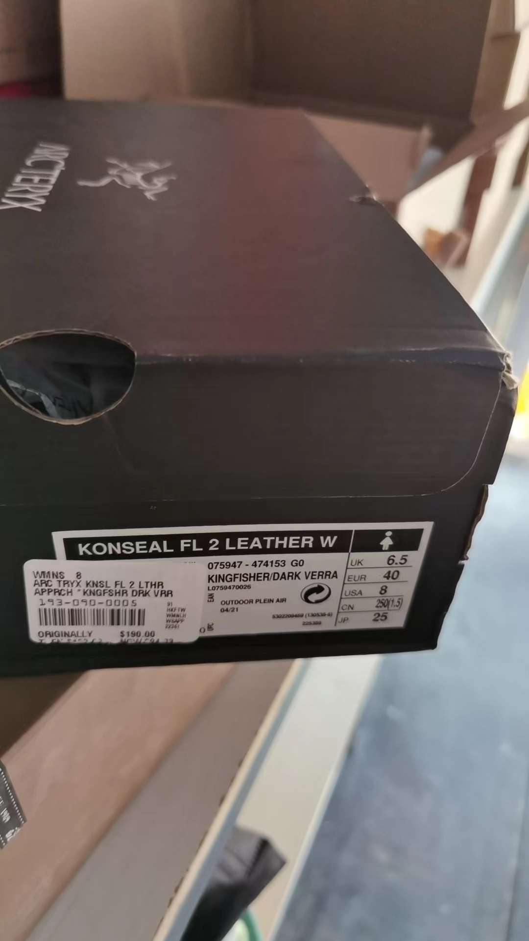 Arc'teryx Konseal FL 2 GTX 'Leather' 圖 3