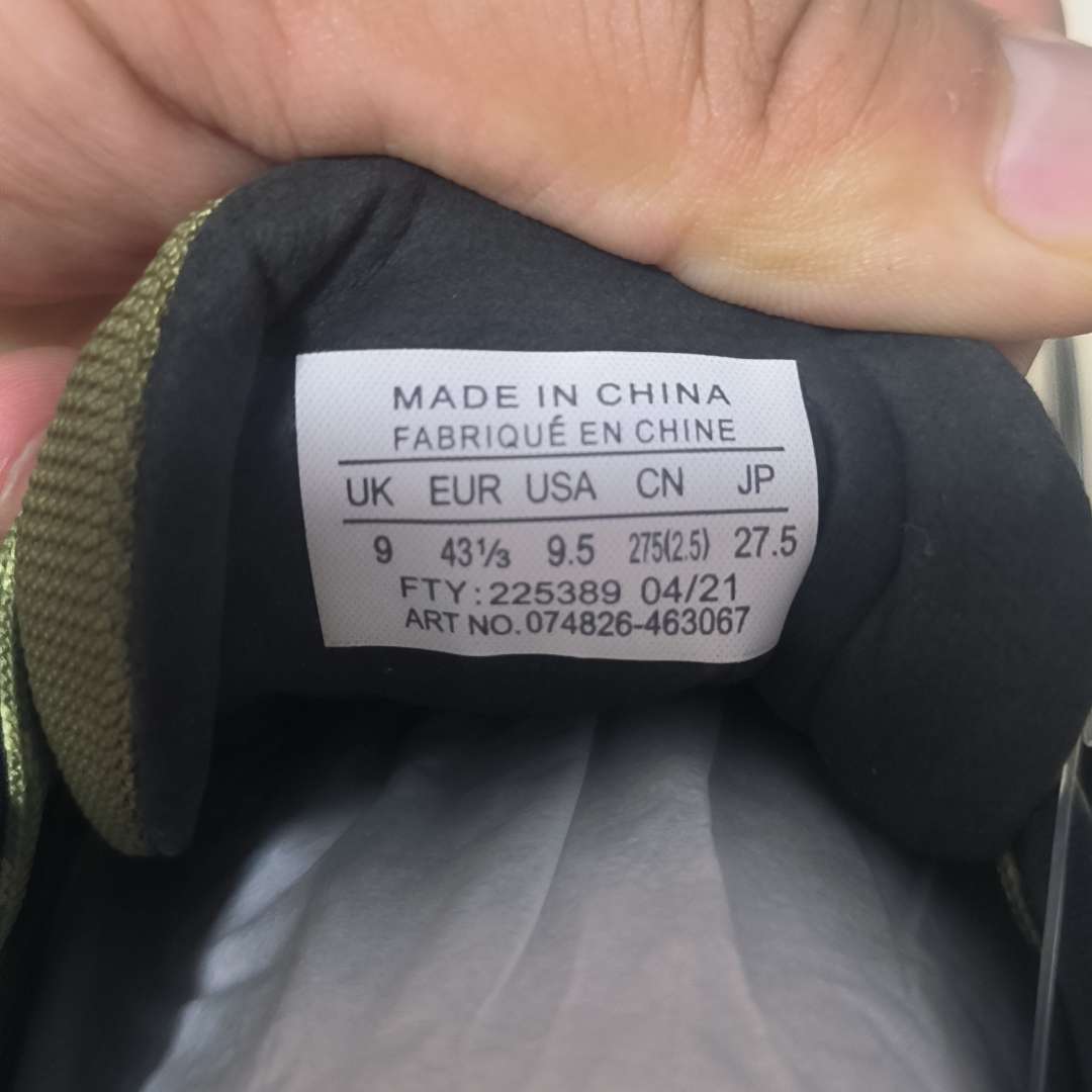 Arc'teryx Konseal LT 'Black' 圖 2