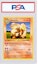 Buy Arcanine 1999 Pokemon TCG Base Set 1st Edition #23/102