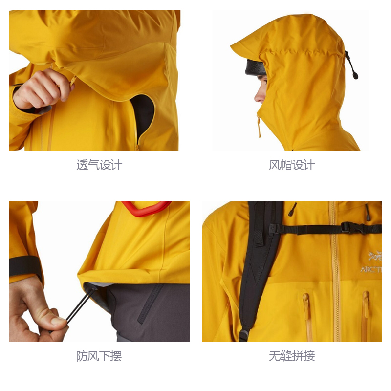 Arcteryx Alpha AR GTX Hooded Jacket Waterproof Windproof for Hiking & Climbing 25434 圖 13