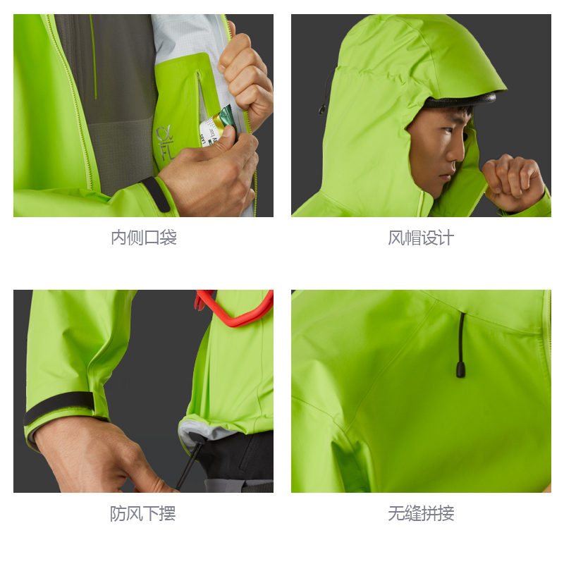 Cheap Arcteryx Alpha FL Jaket Gore-Tex Kalis Air & Angin untuk Aktiviti Luar. 18976