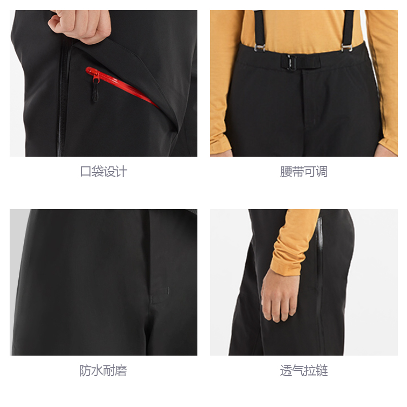 Arcteryx Arc'teryx Beta AR  Waterproof Trekking Pants with Straps and Drawstrings. 30094 圖 7