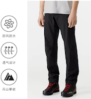 Cheap 始祖鳥 Arc''teryx Gamma LT 防風防水耐用登山褲 28428