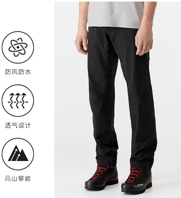 아크테릭스 감마 LT 방풍 방수 내구성 트레킹 팬츠. 28428 Cheap 아크테릭스 감마 LT 방풍 방수 내구성 트레킹 팬츠. 28428