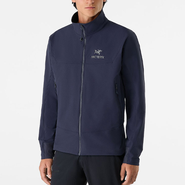 Lookbook Arcteryx Arc'teryx Gamma LT Jacket  Embroidered Logo Lightweight Long Sleeve Jacket. 30698